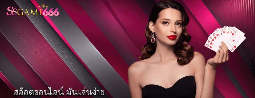 การเพิ่มผลกำ ไรให้สูงที่สุด